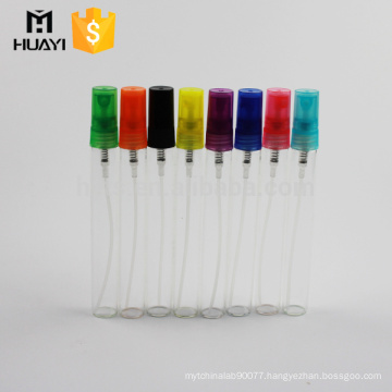 empty colorful glass tube 10ml spray bottle